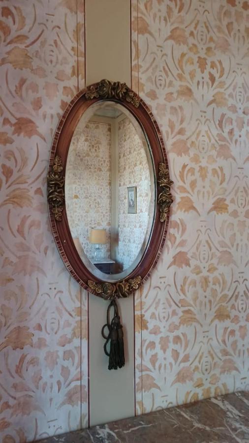 Quinta Da Lua Nova Bed & Breakfast Travancinha Dış mekan fotoğraf